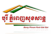 Borey-Phnom-Penh-Sok-San